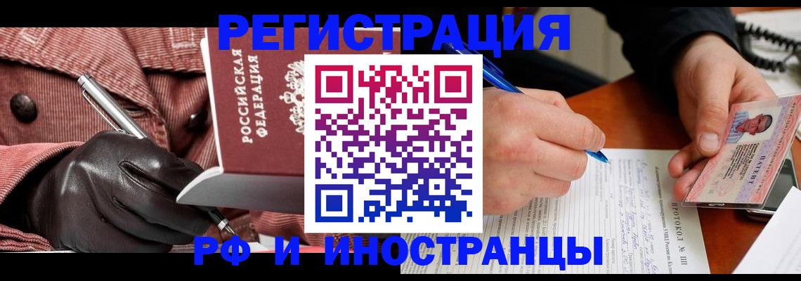 форма 3 в Санкт-Петербурге